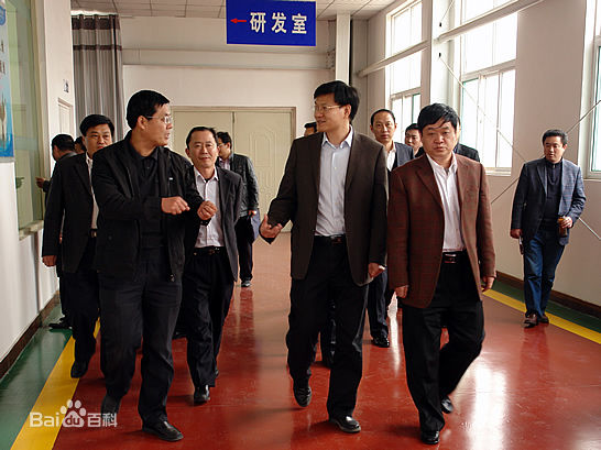 王信兖矿集团风采图片图集