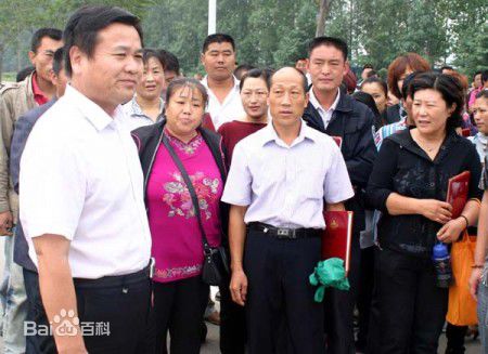 王信兖矿集团风采图片图集