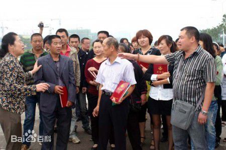 王信兖矿集团风采图片图集