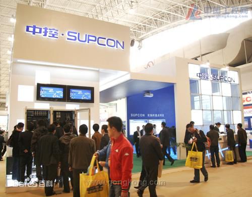 王信兖矿集团风采图片图集