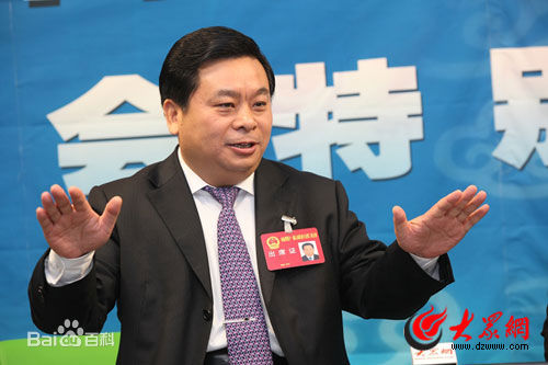 王信兖矿集团风采图片图集