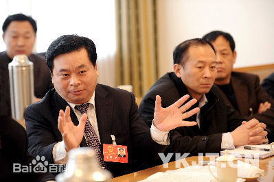 王信兖矿集团风采图片图集