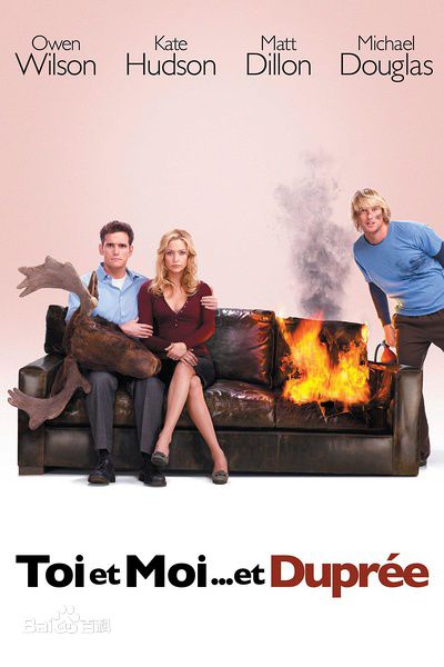 最全迈克尔·道格拉斯(Michael Douglas)壁纸