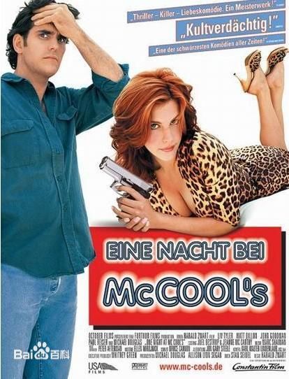 最全迈克尔·道格拉斯(Michael Douglas)壁纸