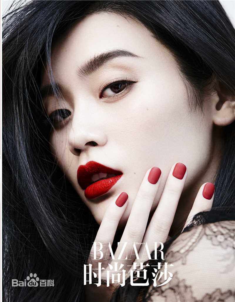 奚梦瑶(Ming Xi)高清杂志大片图册