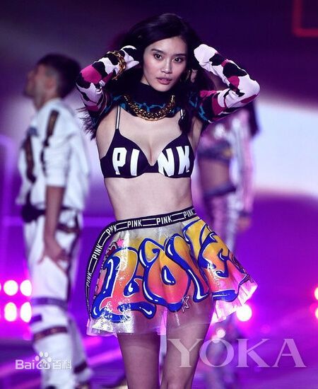 奚梦瑶(Ming Xi)高清杂志大片图册