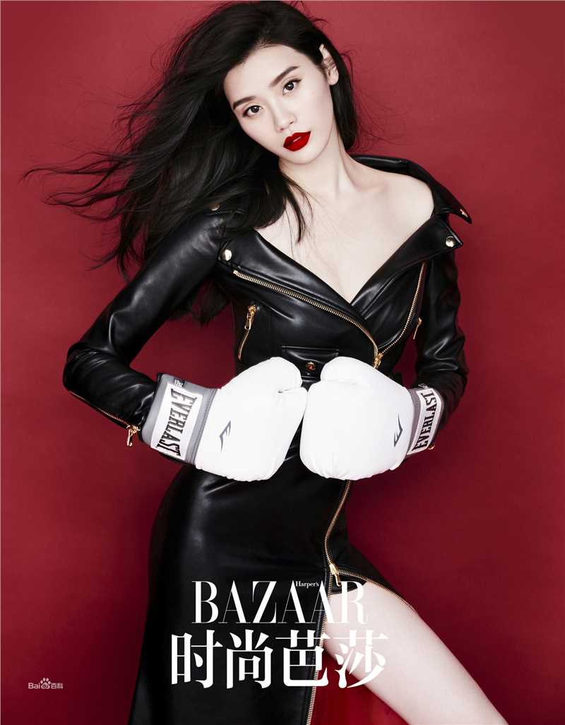 奚梦瑶(Ming Xi)高清杂志大片图册