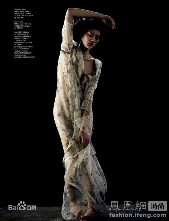 精选奚梦瑶(Ming Xi)精彩图册2