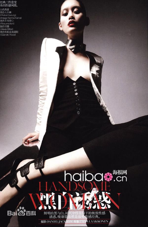 精选奚梦瑶(Ming Xi)精彩图册2