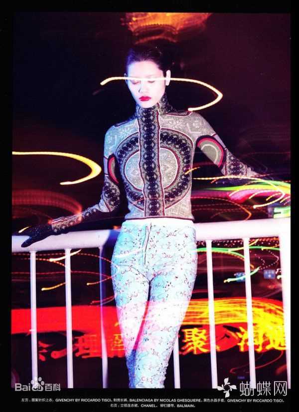 精选奚梦瑶(Ming Xi)精彩图册2