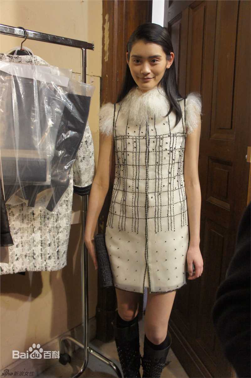 精选奚梦瑶(Ming Xi)精彩图册2