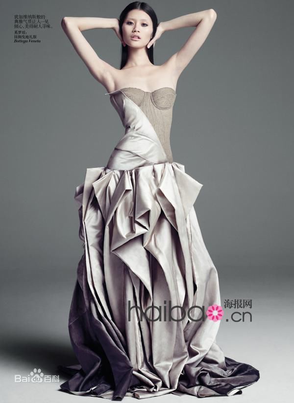 精选奚梦瑶(Ming Xi)精彩图册2