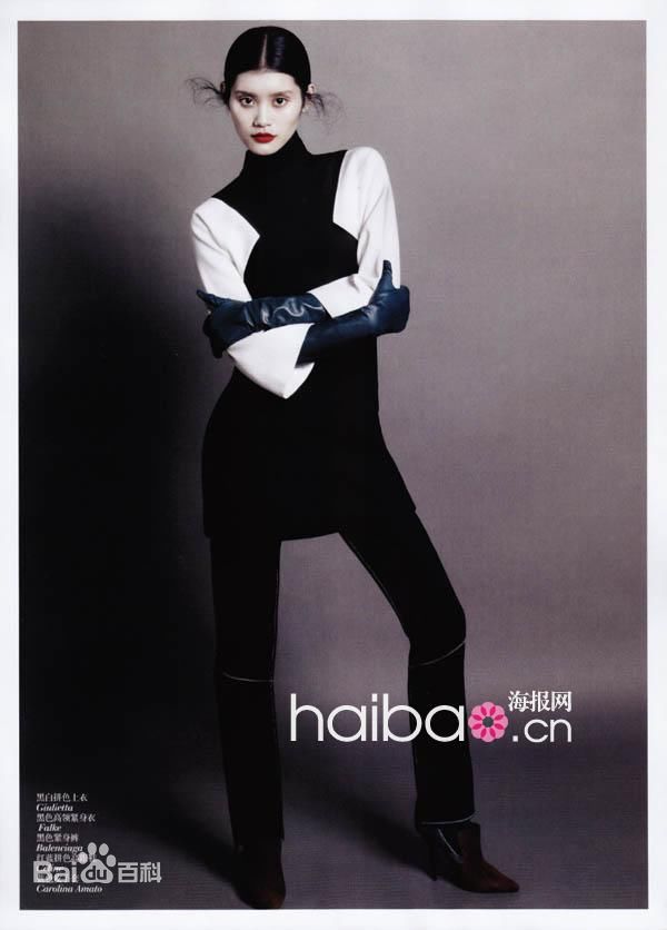 精选奚梦瑶(Ming Xi)精彩图册2