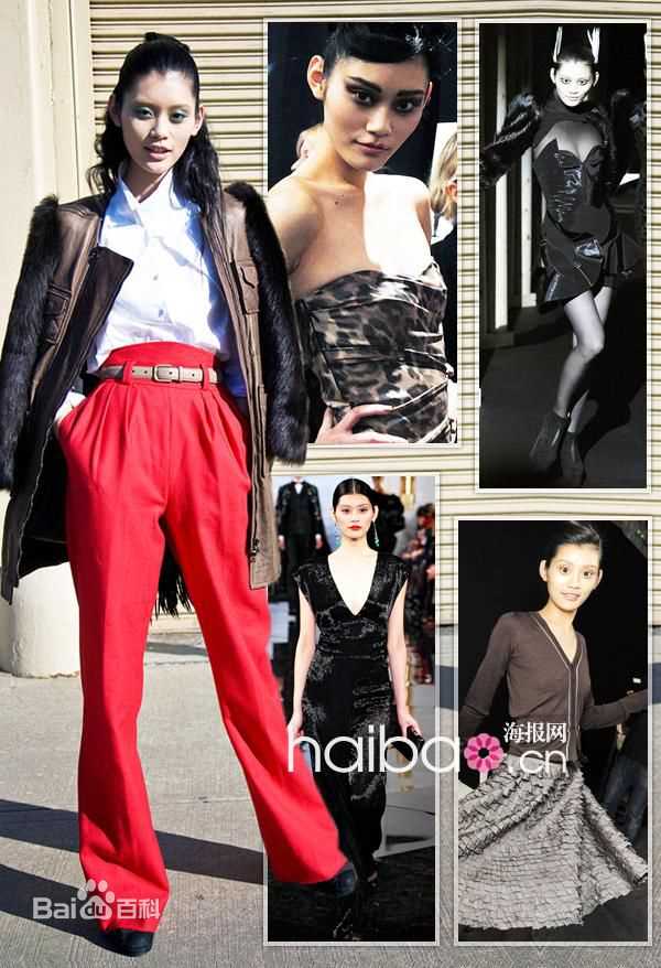 奚梦瑶(Ming Xi)精彩图册1