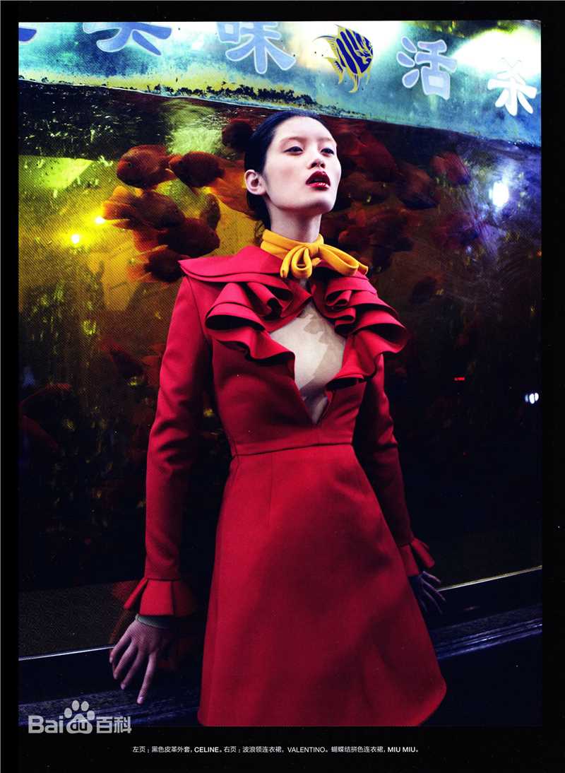 最全奚梦瑶(Ming Xi)精彩图册1