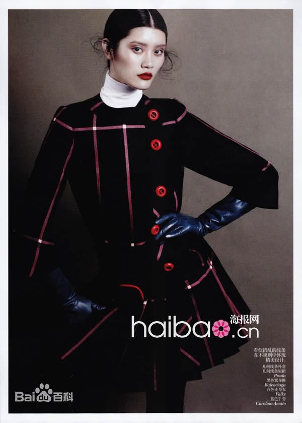 最全奚梦瑶(Ming Xi)精彩图册1