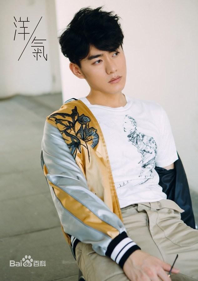 李程彬时尚街拍图册