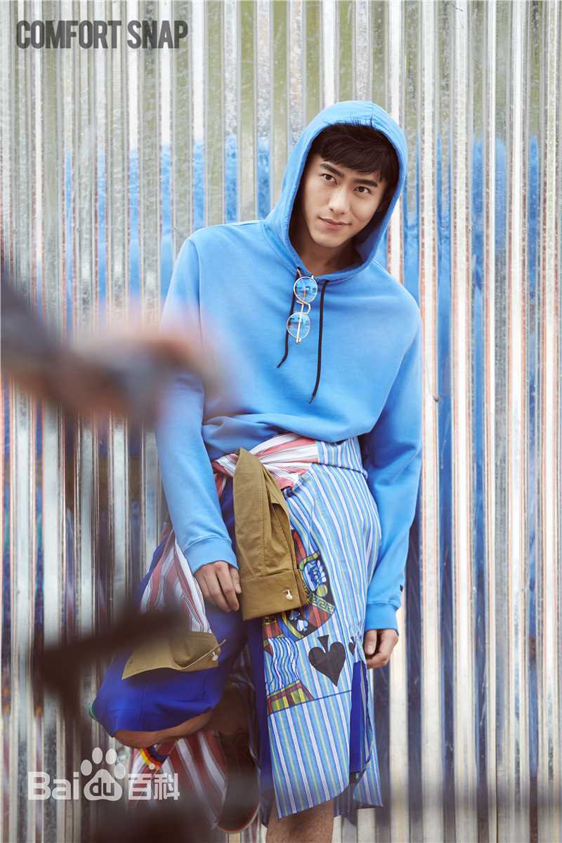 李程彬时尚街拍图册