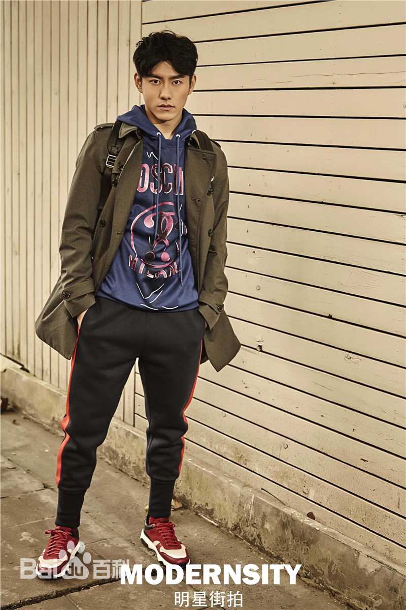 李程彬时尚街拍图册