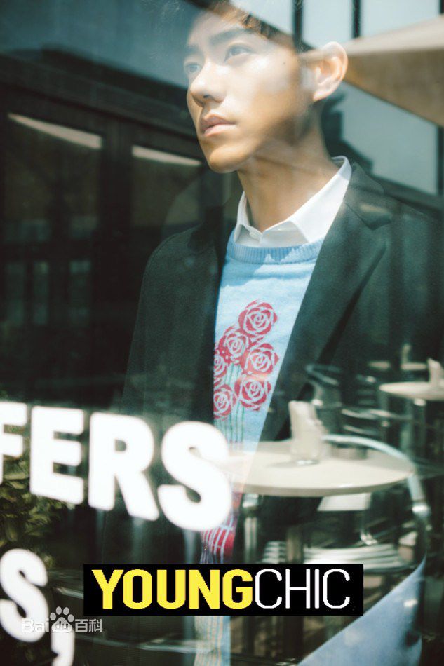 李程彬时尚街拍图册