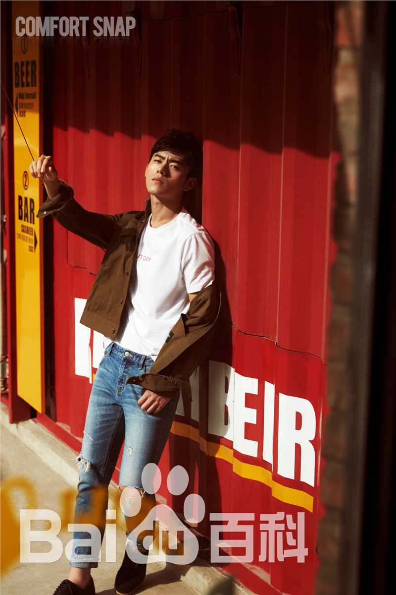 李程彬时尚街拍图册