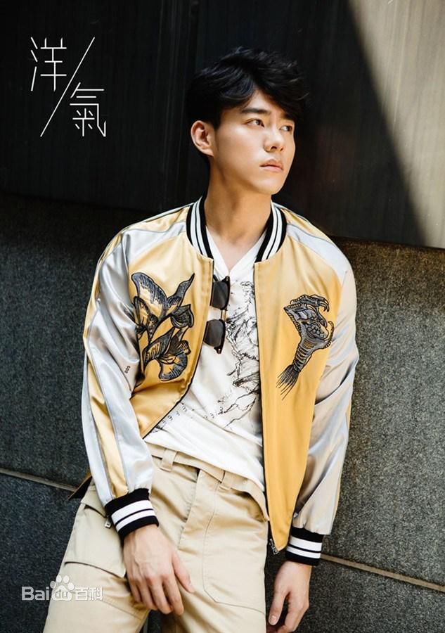 李程彬时尚街拍图册