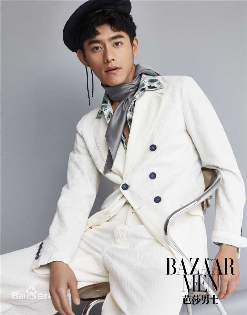 李程彬精选时尚杂志图册