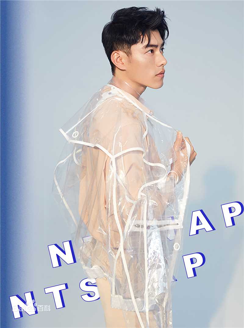 最新李程彬在《NTsnap》时尚大片中的图集