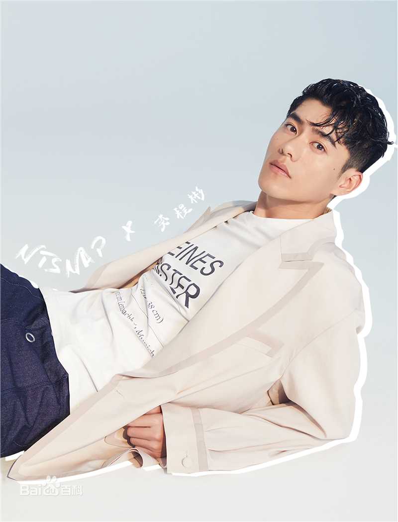最新李程彬在《NTsnap》时尚大片中的图集