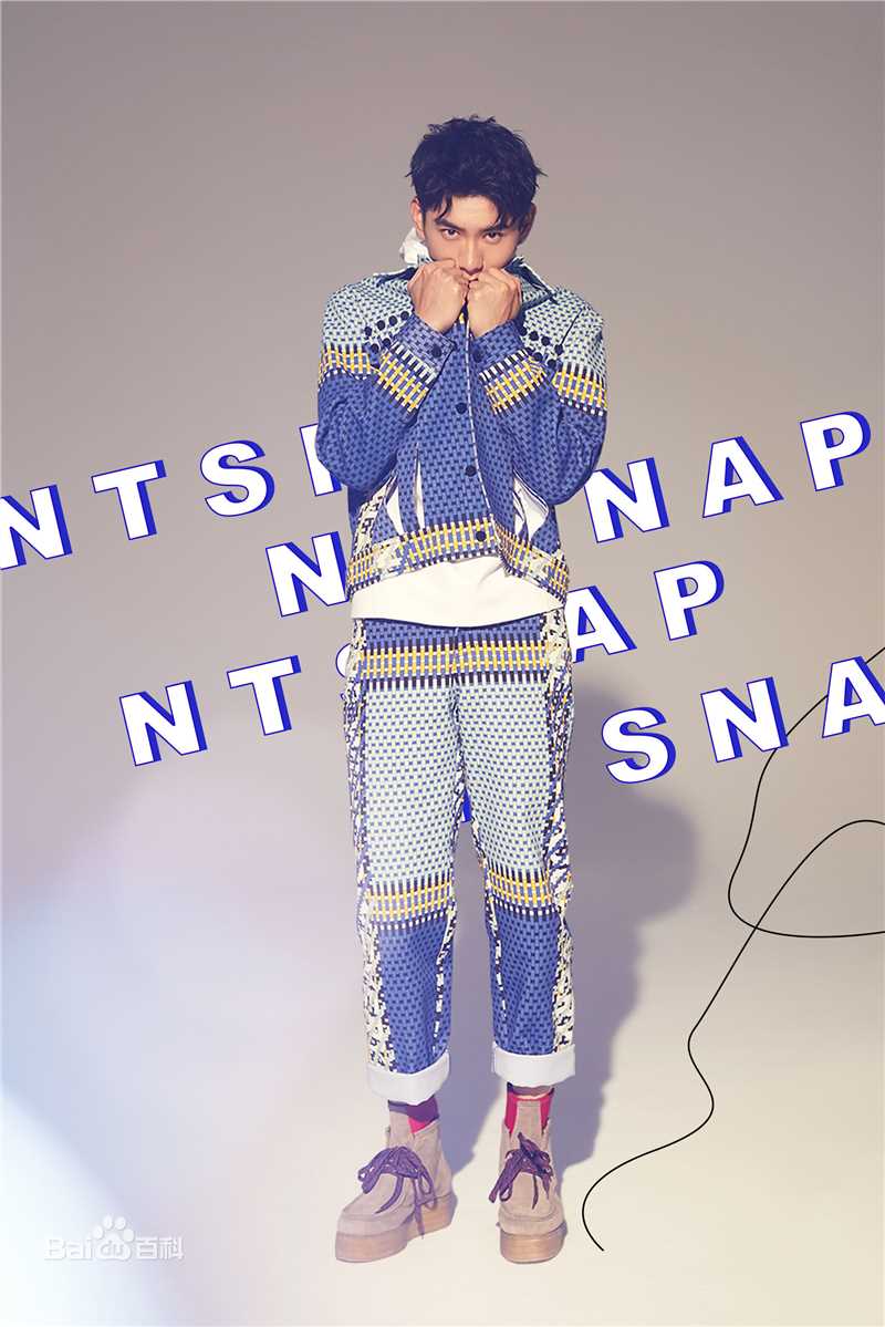 最新李程彬在《NTsnap》时尚大片中的图集