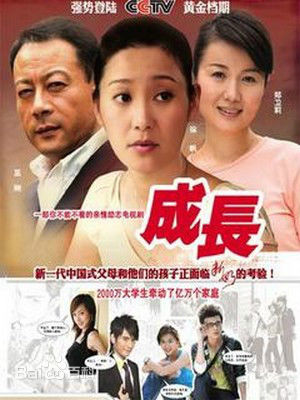 最新钱麓安(Oscar)性感图片