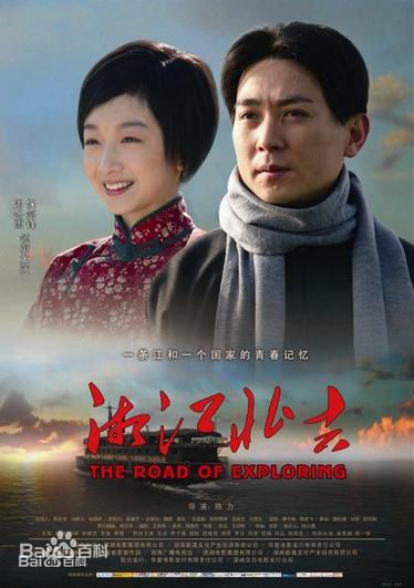 最新钱麓安(Oscar)性感图片