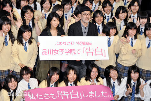 中岛哲也(Tetsuya Nakashima、なかしま てつや)生活照性感图片图集