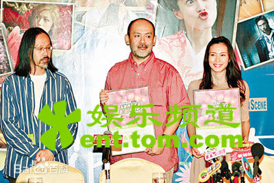 中岛哲也(Tetsuya Nakashima、なかしま てつや)生活照性感图片图集