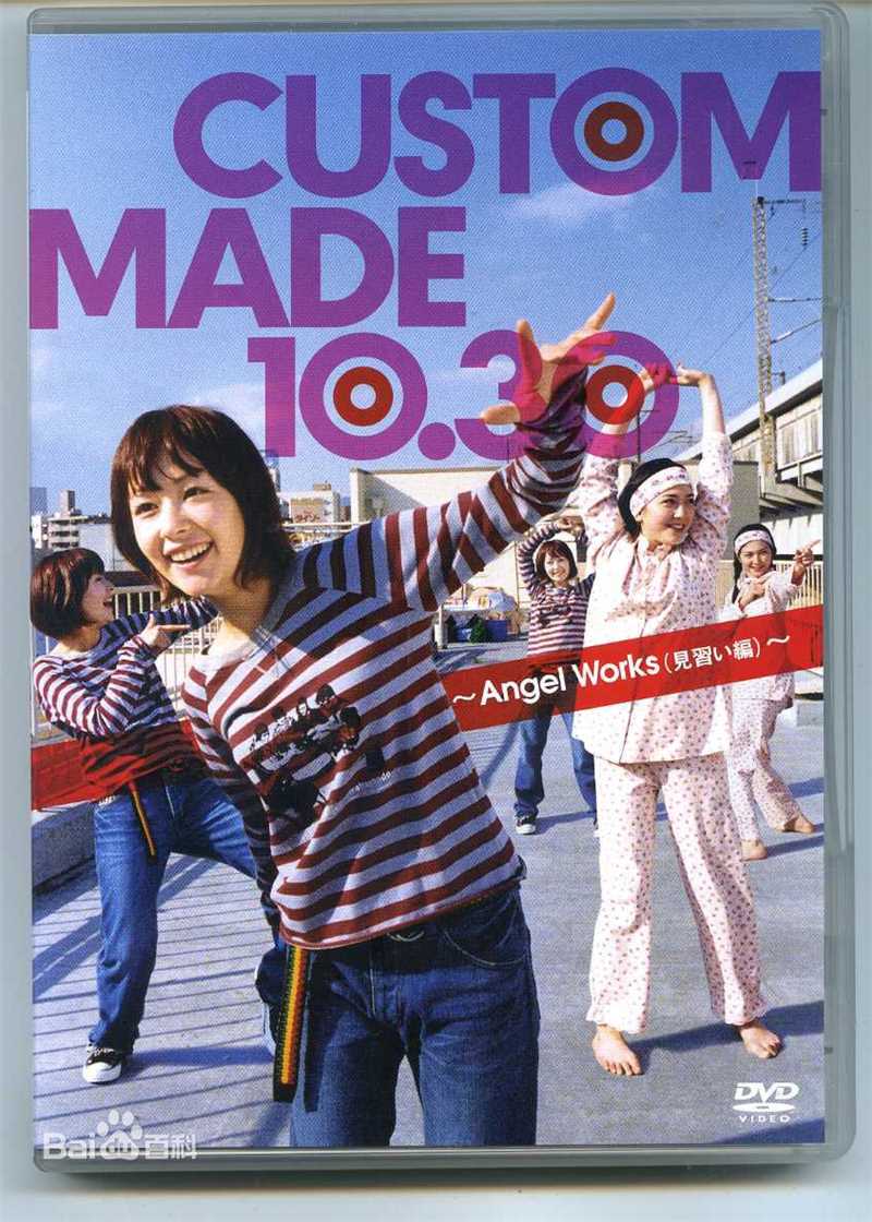 中岛哲也(Tetsuya Nakashima、なかしま てつや)影视作品海报及精选剧照