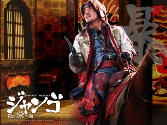 中岛哲也(Tetsuya Nakashima、なかしま てつや)影视作品海报及精选剧照