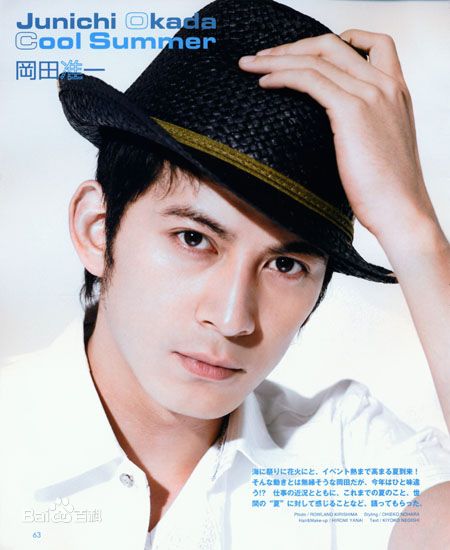冈田准一(おかだ　じゅんいち、Okada Junichi)精选 杂志图册
