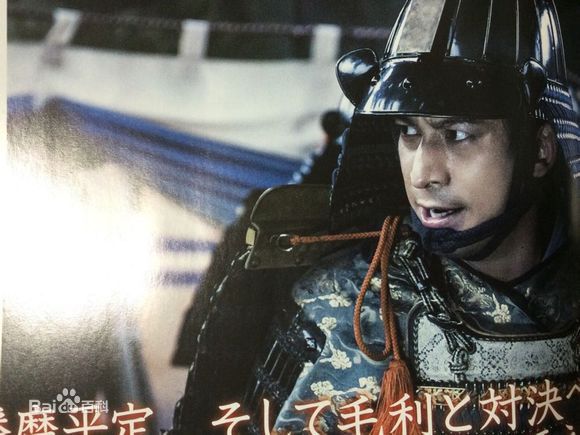 冈田准一(おかだ　じゅんいち、Okada Junichi)精选 杂志图册