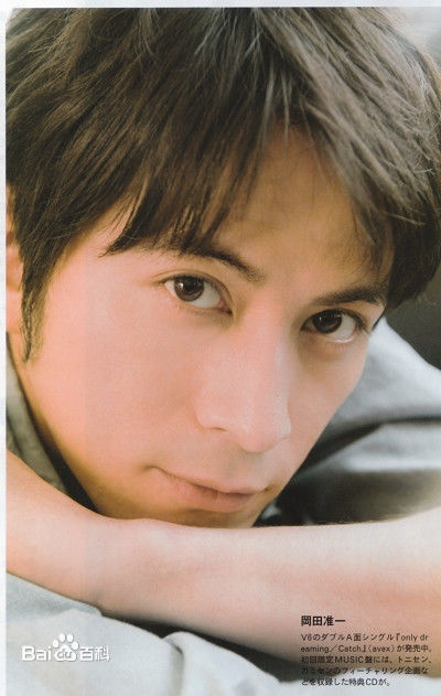 最全冈田准一(おかだ　じゅんいち、Okada Junichi)壁纸