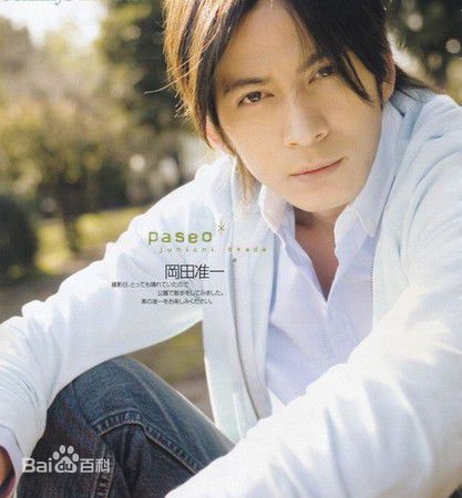 最全冈田准一(おかだ　じゅんいち、Okada Junichi)壁纸