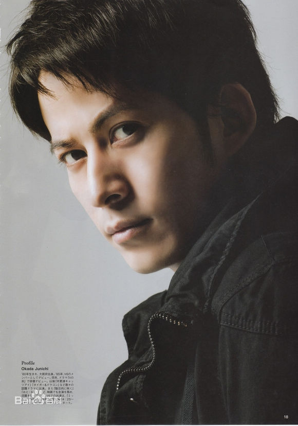 最全冈田准一(おかだ　じゅんいち、Okada Junichi)壁纸