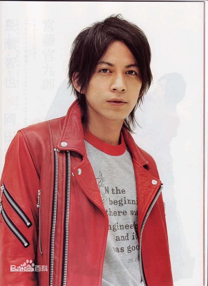 最全冈田准一(おかだ　じゅんいち、Okada Junichi)壁纸