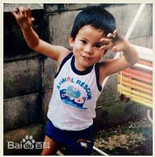 冈田准一(おかだ　じゅんいち、Okada Junichi)　幼少期素颜照相册