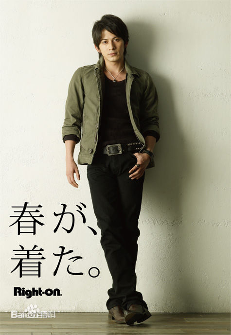 冈田准一(おかだ　じゅんいち、Okada Junichi) CM代言素颜照相册