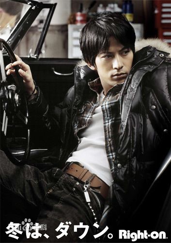 冈田准一(おかだ　じゅんいち、Okada Junichi) CM代言素颜照相册