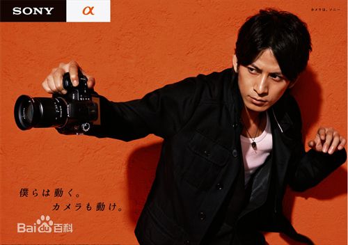 冈田准一(おかだ　じゅんいち、Okada Junichi) CM代言素颜照相册