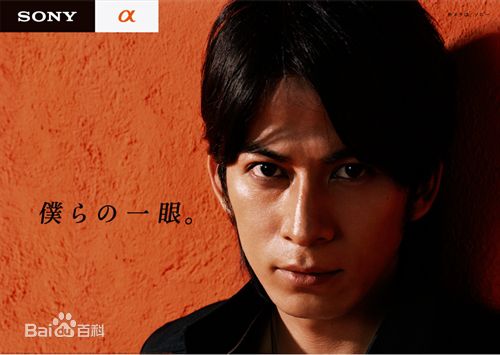 冈田准一(おかだ　じゅんいち、Okada Junichi) CM代言素颜照相册