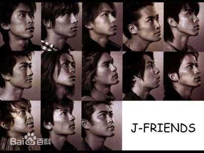 冈田准一(おかだ　じゅんいち、Okada Junichi)J-Friends图片图集