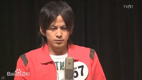 冈田准一(おかだ　じゅんいち、Okada Junichi)虎与龙前后照片