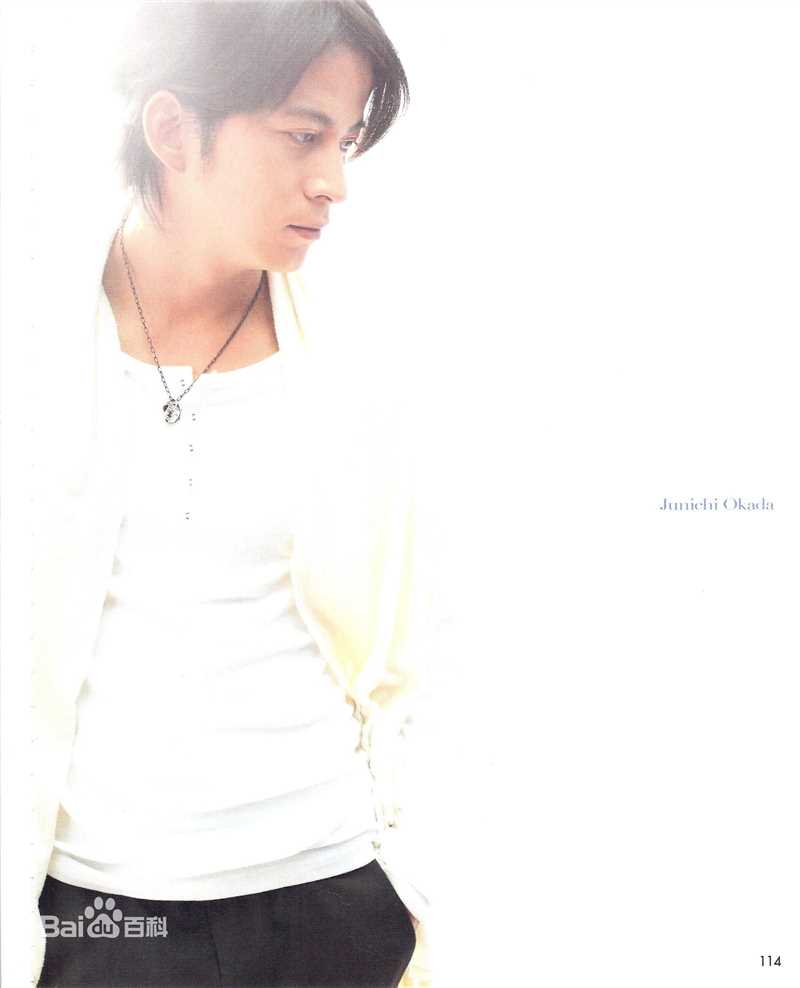 精选冈田准一(おかだ　じゅんいち、Okada Junichi)精彩图册
